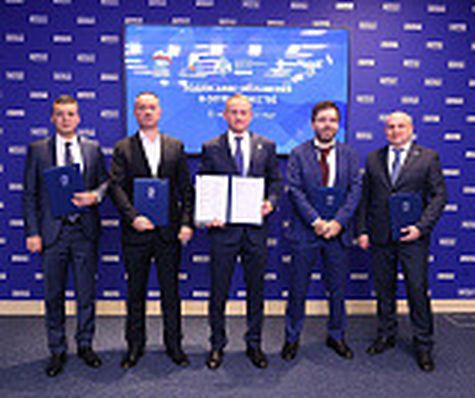 Фото пресс-службы Ростелеком